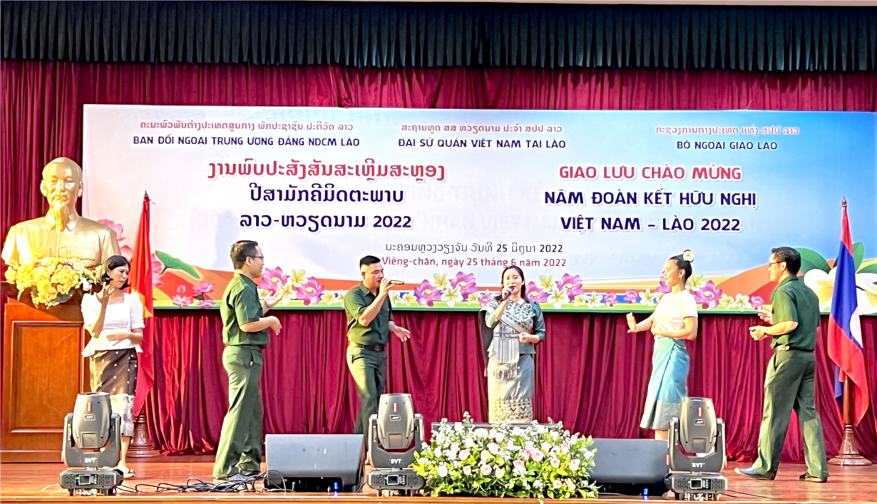 Giao lưu thể thao chào mừng Năm Đoàn kết Hữu nghị Việt - Lào 2022 (26/6/2022)